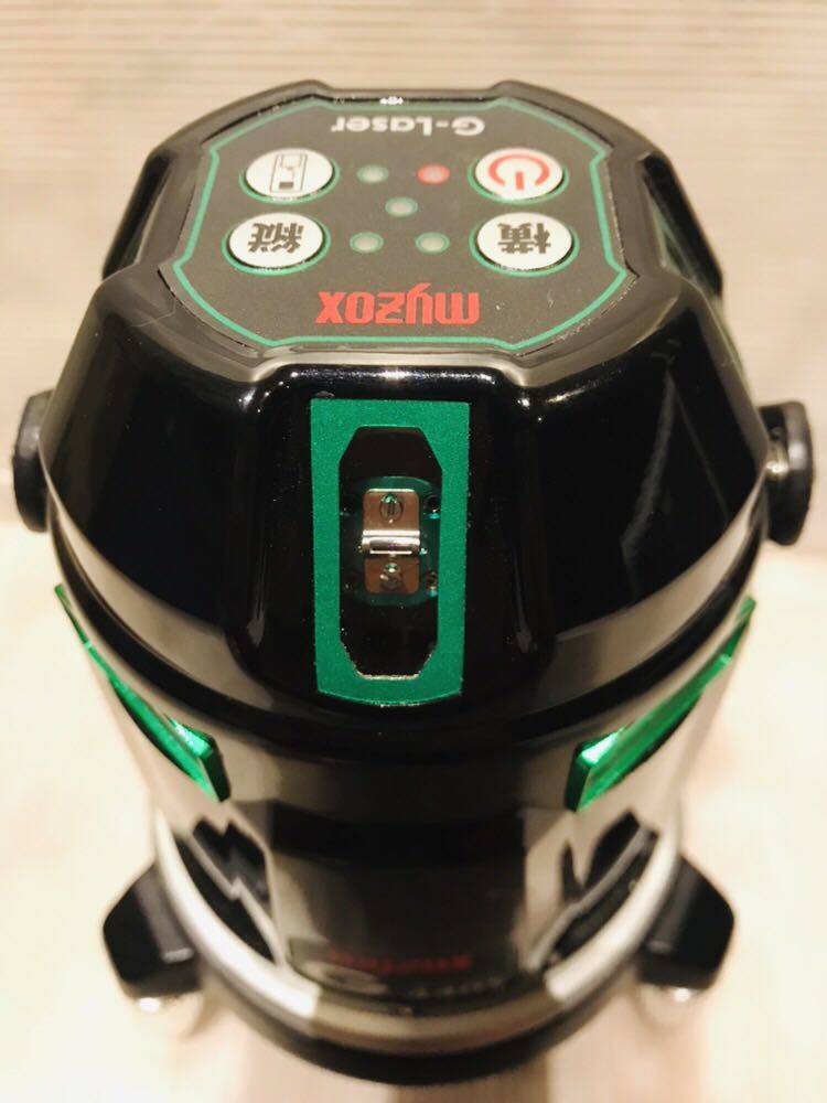 Myzox G-440S Auto Leveling Green Laser Level [366654445]