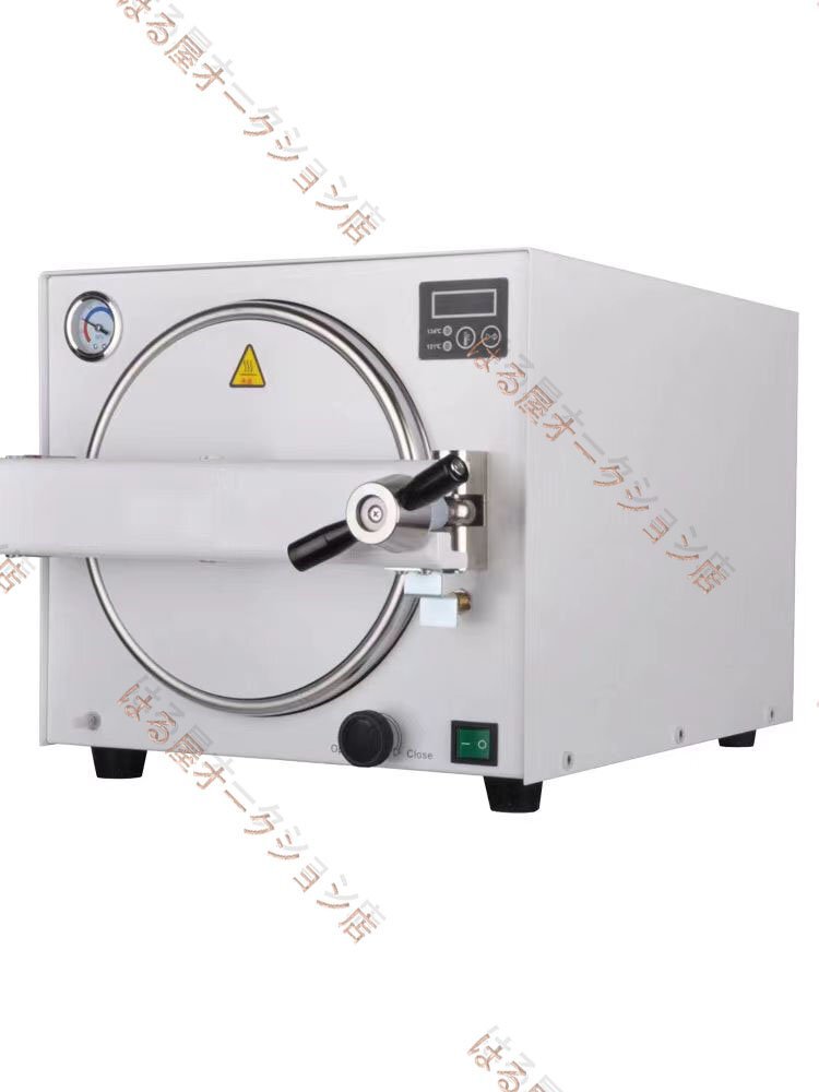 High-Pressure Steam Sterilizer 18L Autoclave Easy Operation [o1175986183]