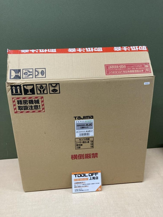TAJIMA ZEROG2L-KJCSET Laser Leveler Receiver Tripod Set [p1179932790]