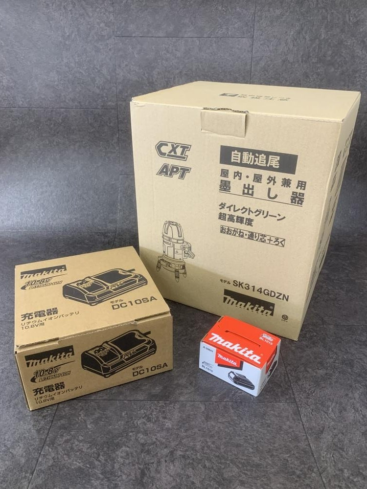 Makita SK314GD 10.8V Rechargeable Green Laser Leveler with Battery and Charger [s1184156020]