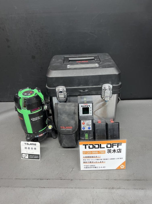Tajima GZASN-KJC Green Laser Level (for parts or not working) [1184149872]