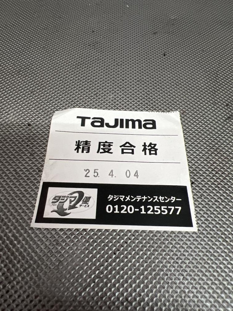 Tajima GZASN-KJC Green Laser Level (for parts or not working) [1184149872]