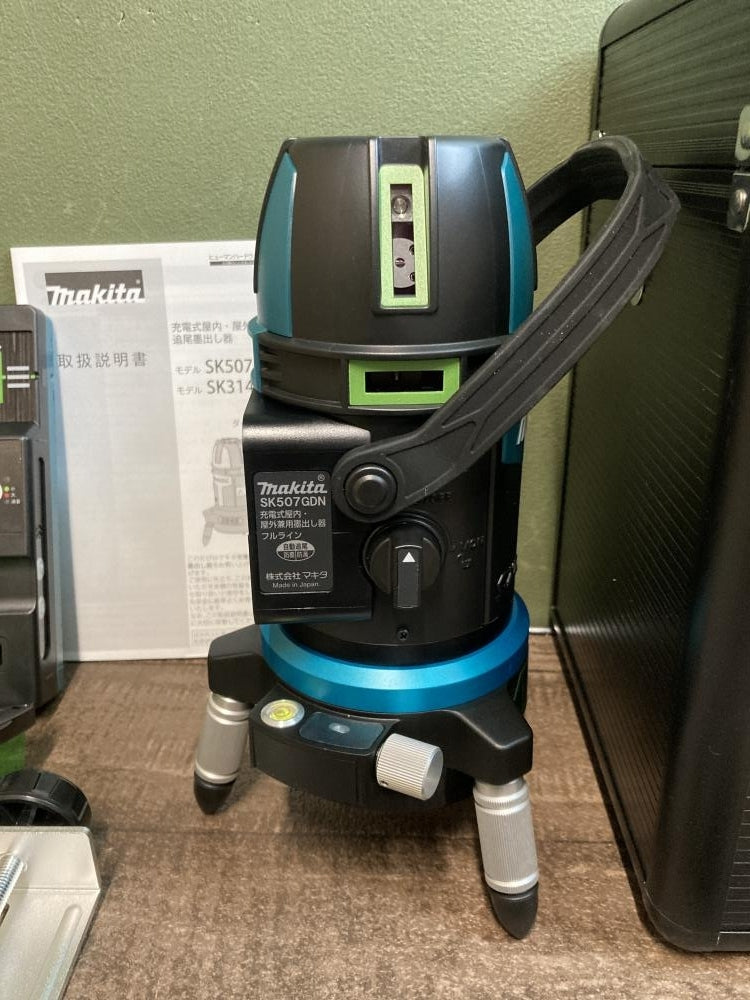 Makita SK507GDZN Indoor and Outdoor Tracking Leveler [j1185007805]