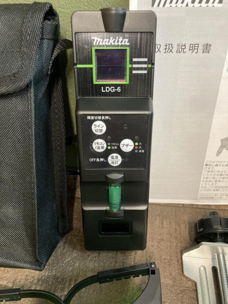 Makita SK507GDZN Indoor and Outdoor Tracking Leveler [j1185007805]