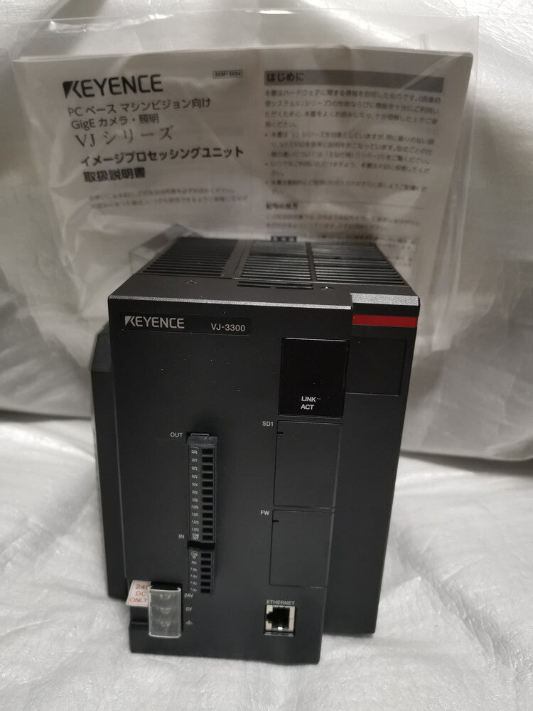 Keyence VJ-3300 GigE Camera Image Processing Controller (open box) [h1189015510]