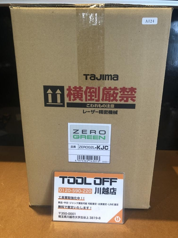 Tajima ZEROG2L-KJC Laser Leveler [b1192474020]