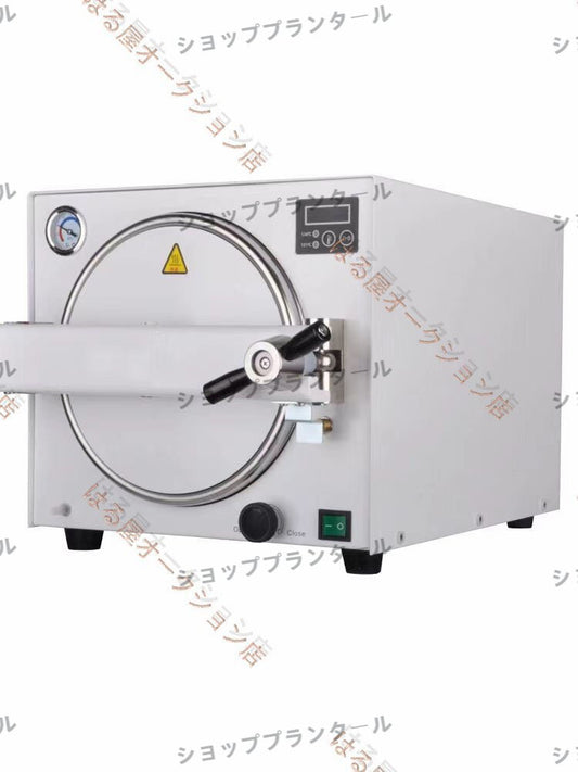 Guaranteed High Pressure Steam Sterilizer 18L Autoclave [t1193585805]