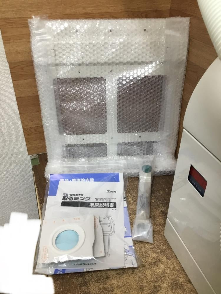 Sankyo HW-TRC Air Conditioning Hair and Dust Remover [n1195671373]