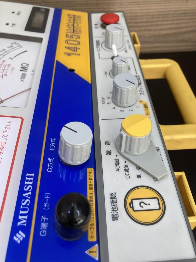 Musashi DI-11N High-Voltage Insulation Resistance Meter [f1196333556]