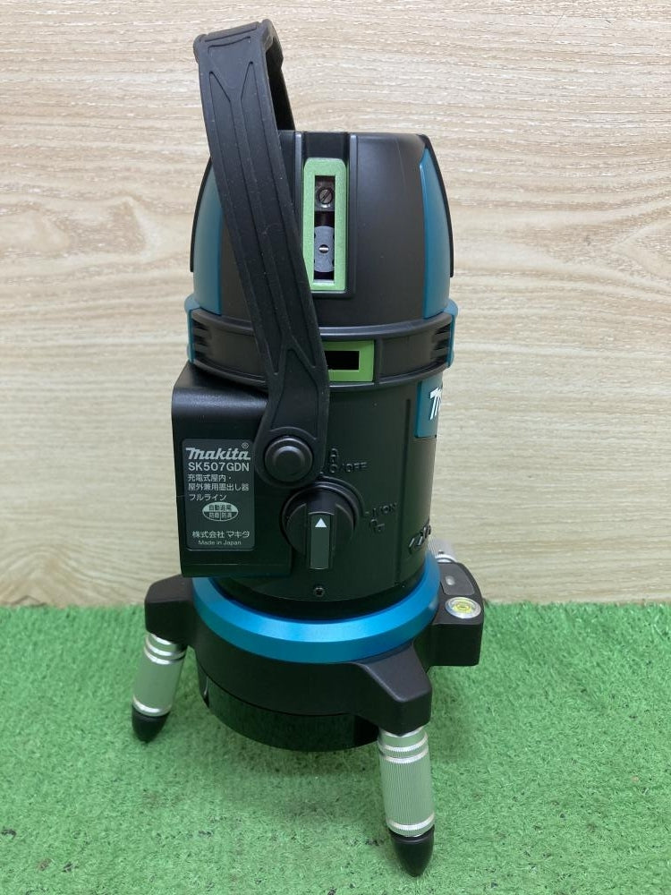 Makita SK507GDN Green Laser Marker [c1197688497]