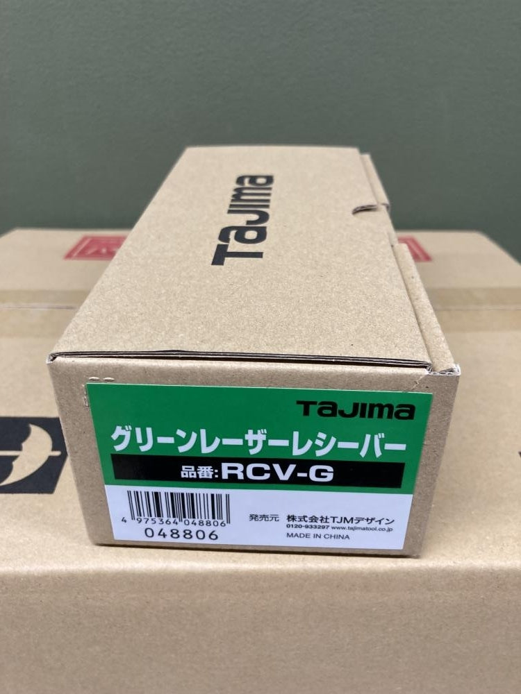 TAJIMA ZEROG2L-KJCSET Laser Leveler Receiver Tripod Set [l1197768358]