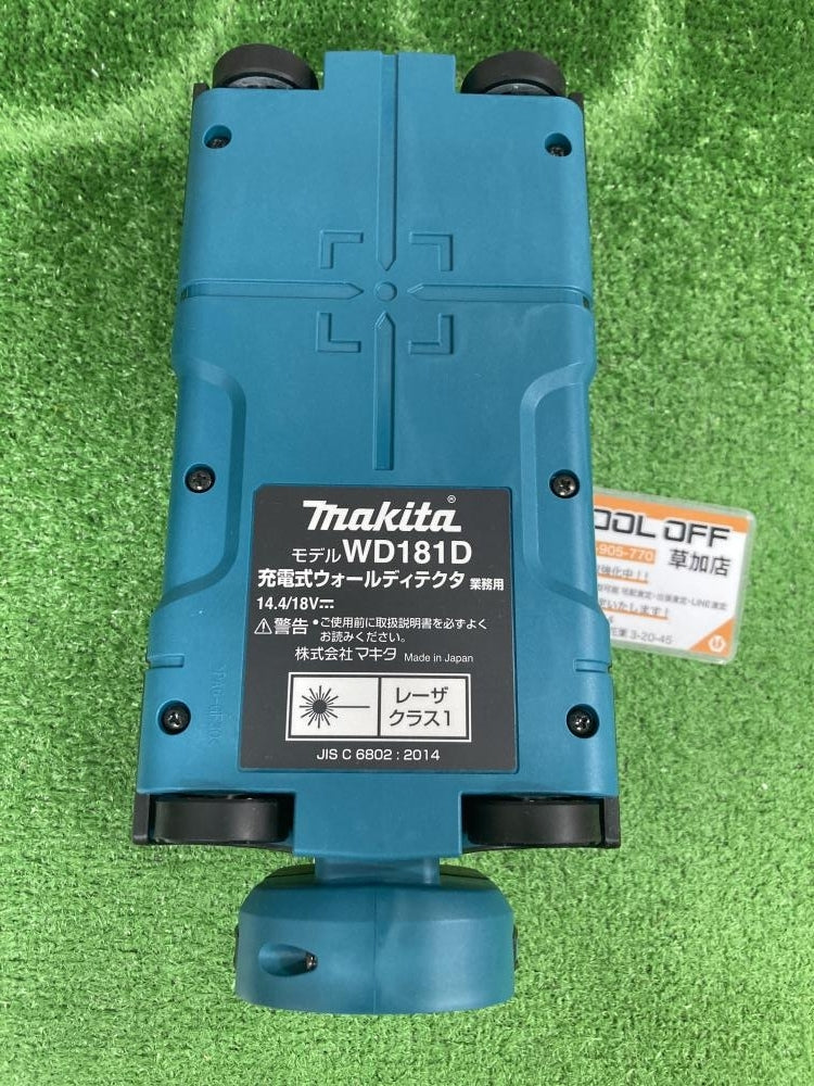 Makita WD181DZK Powered Wall Detector [v1198207569]