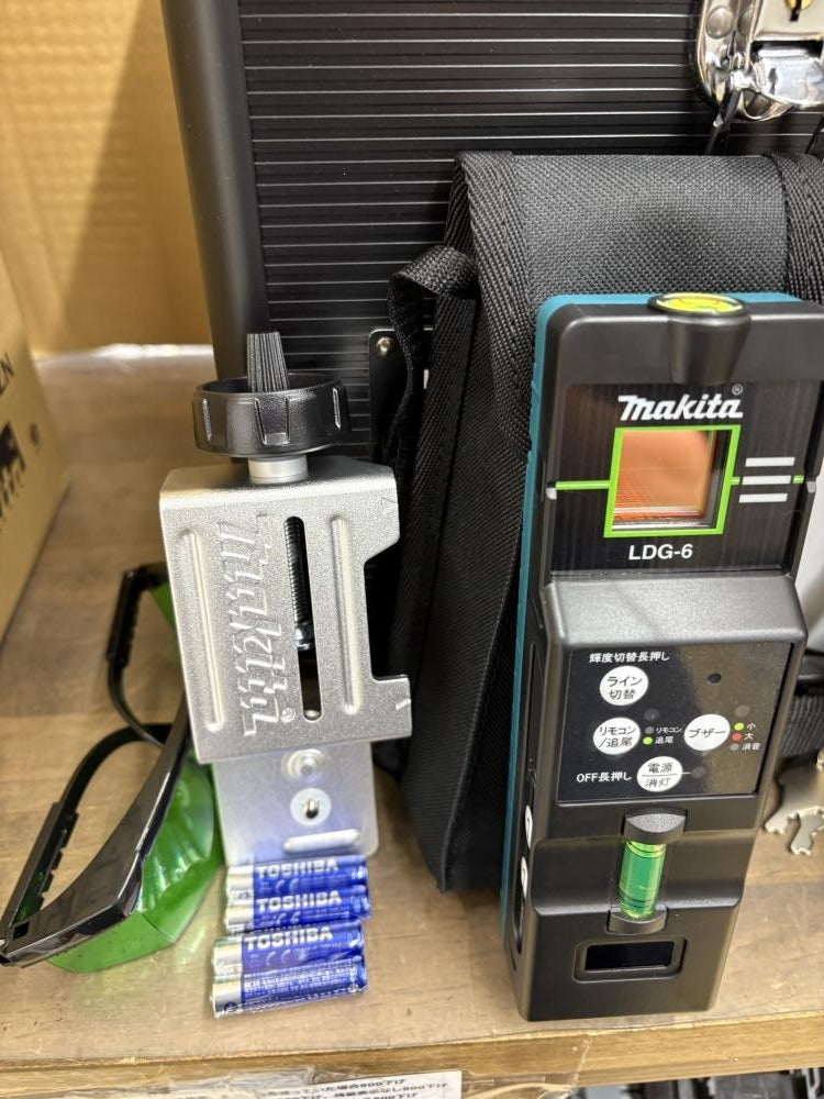 Makita SK507GDZN Rechargeable Indoor and Outdoor Tracking Leveler [l1199158117]