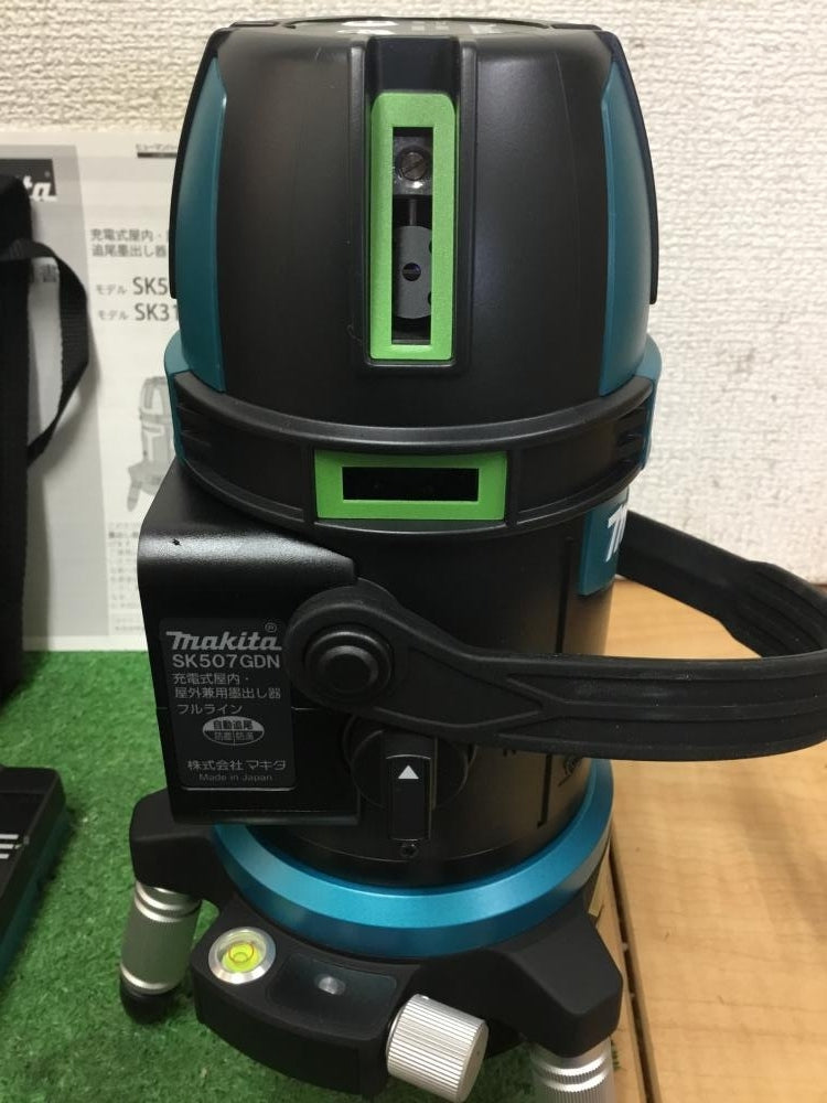 Makita SK507GDZN Rechargeable Leveler with Charger and Tripod [s1199661953]