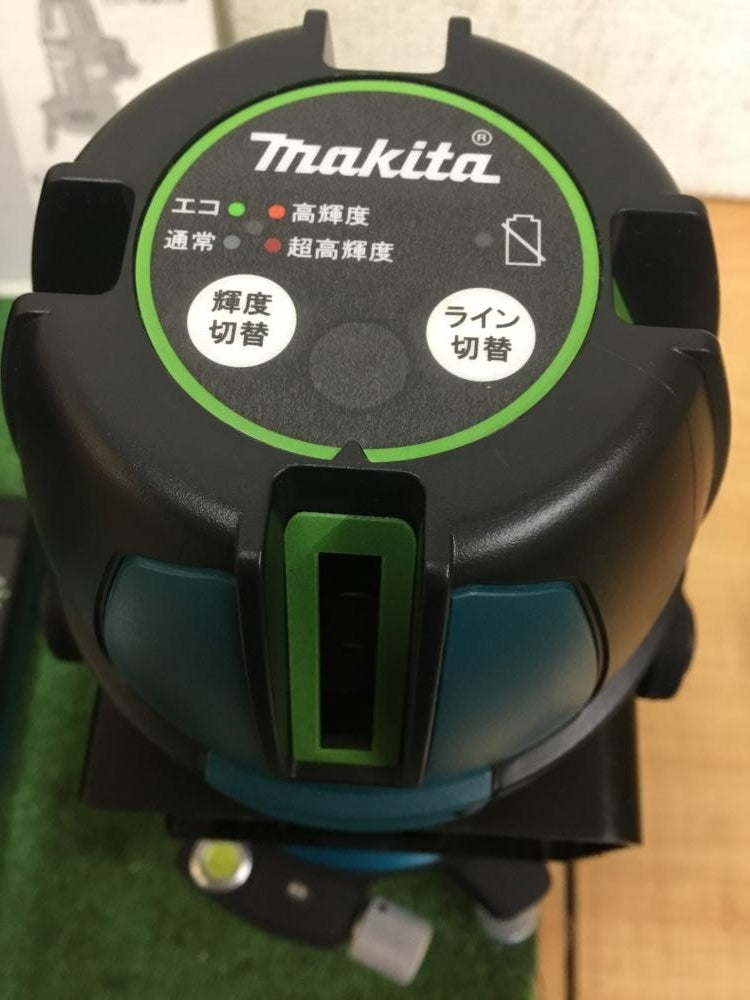 Makita SK507GDZN Rechargeable Leveler with Charger and Tripod [s1199661953]