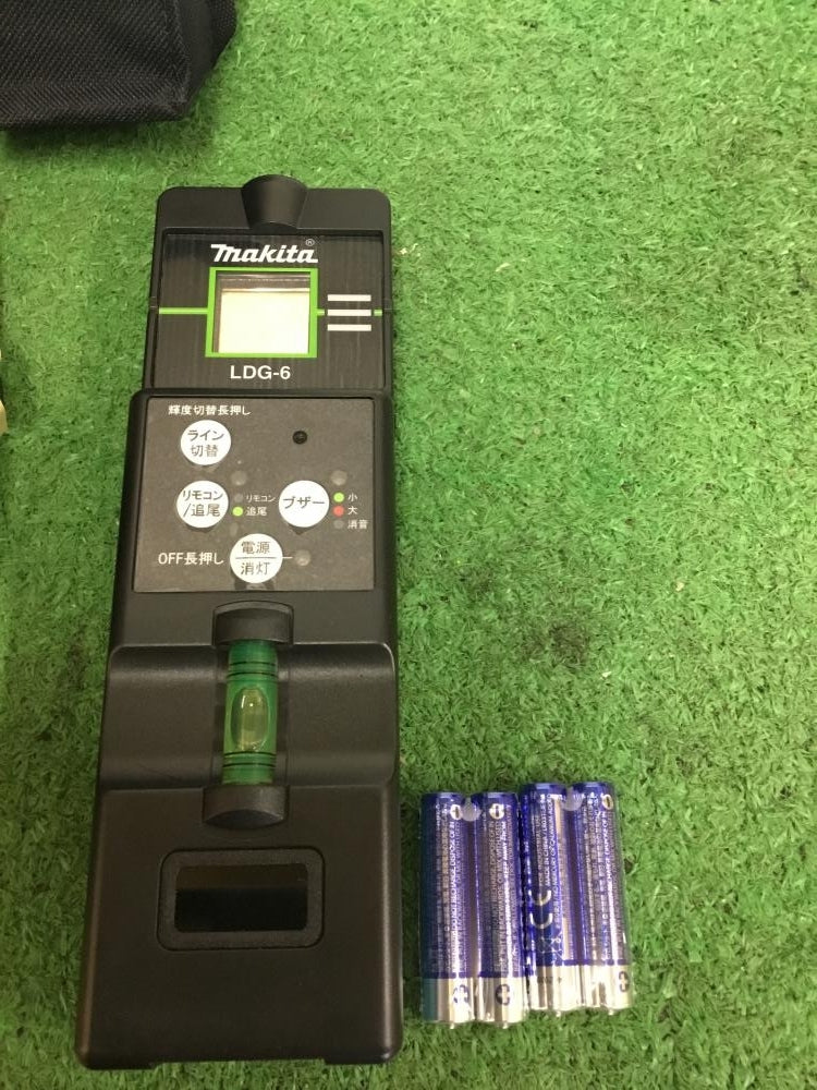 Makita SK507GDZN Rechargeable Leveler with Charger and Tripod [s1199661953]