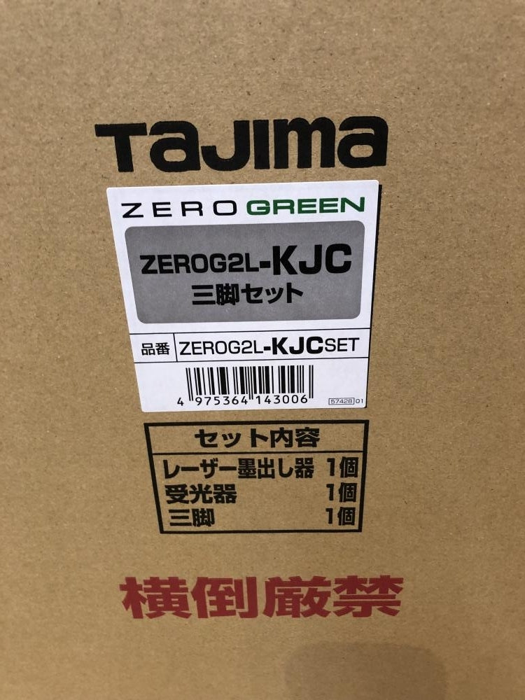 Tajima ZEROG2L-KJCSET Laser Marker [c1201998632]