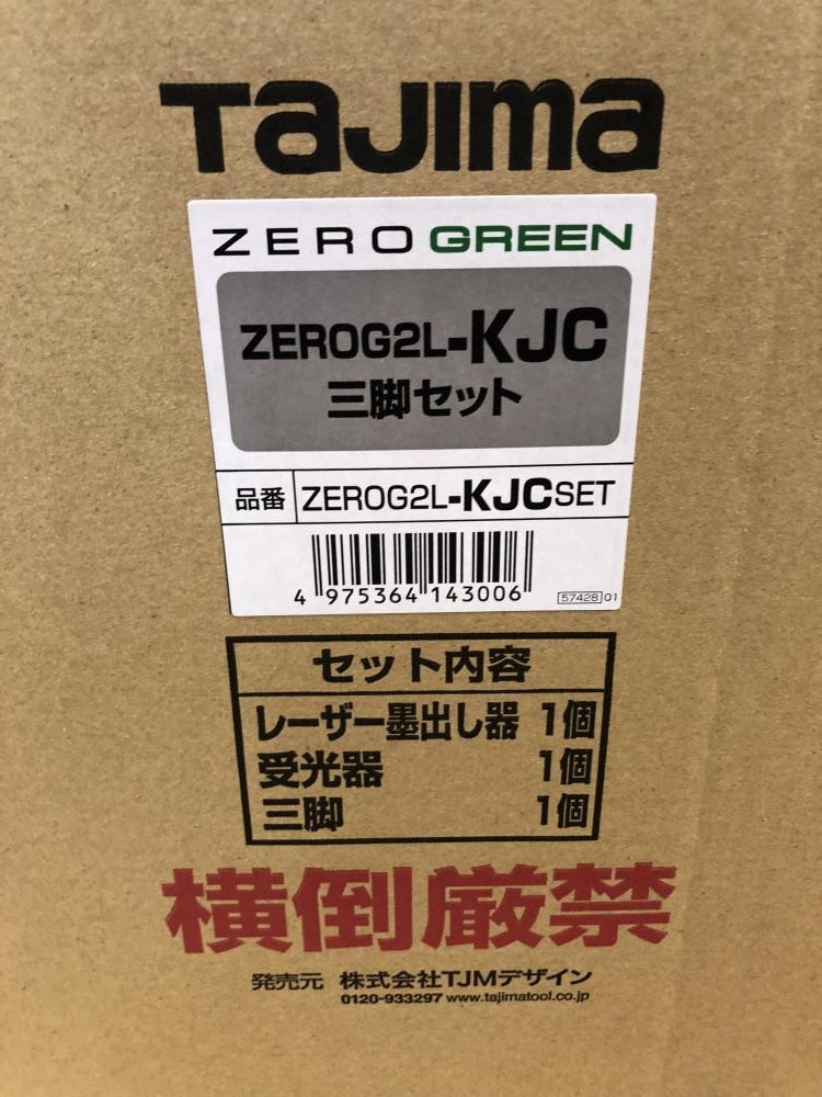 Tajima ZEROG2L-KJCSET Laser Marker [c1201998632]