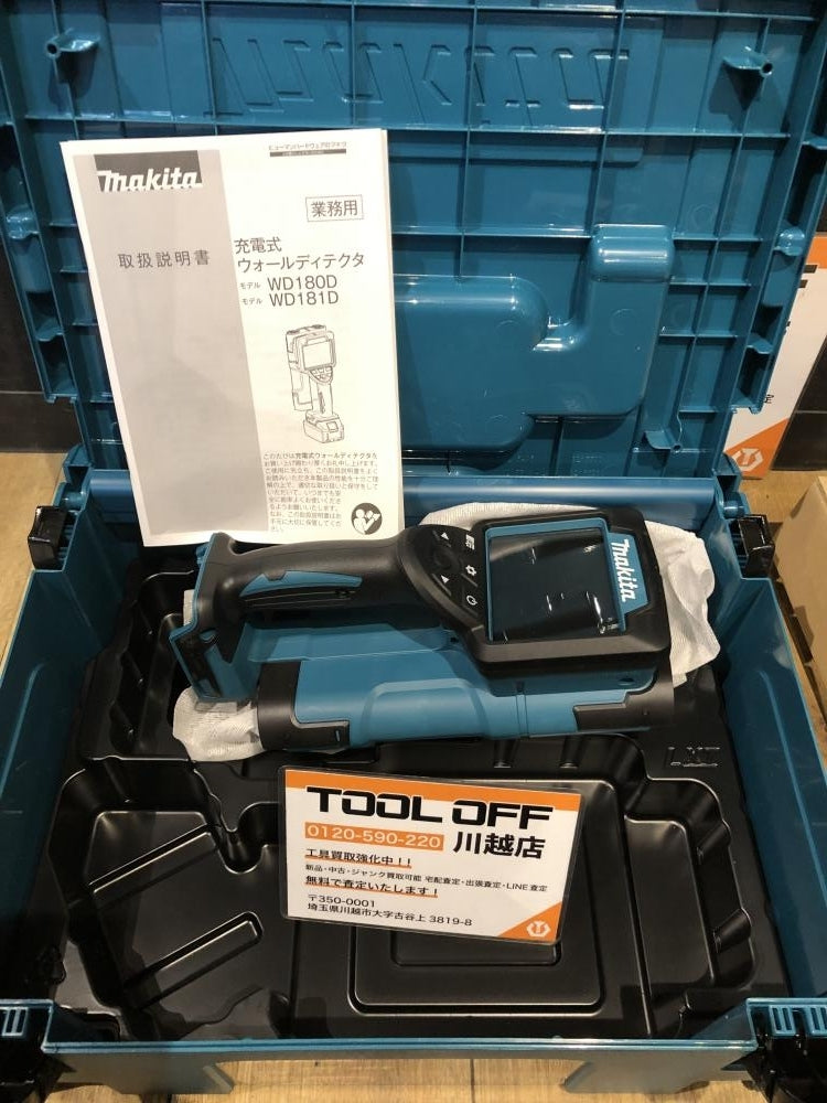 Makita WD181DZK Wall Detector [f1203173739]