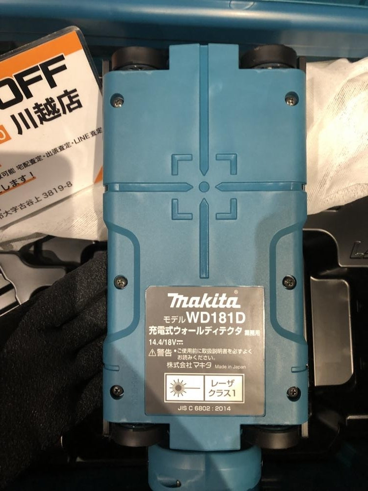 Makita WD181DZK Wall Detector [f1203173739]