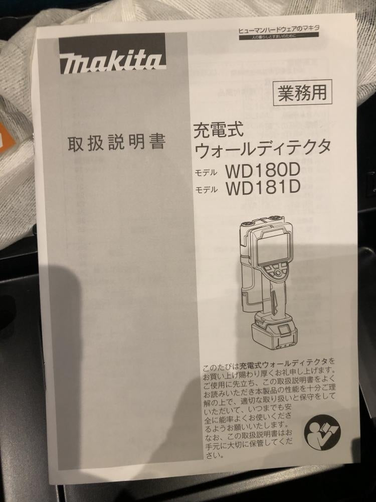Makita WD181DZK Wall Detector [f1203173739]