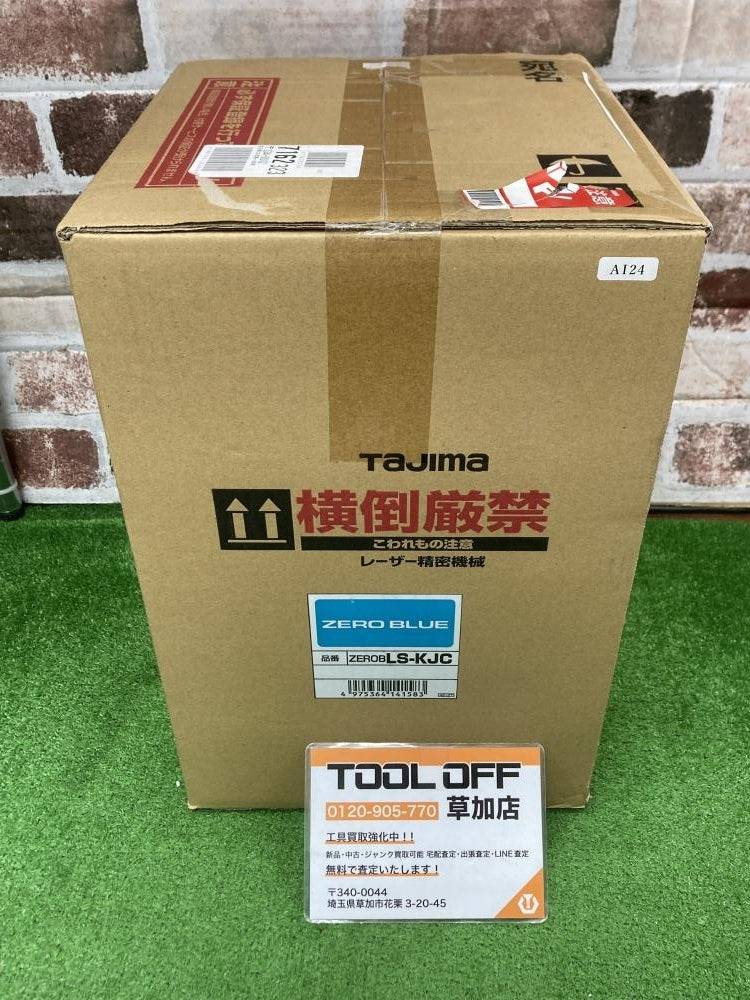 Tajima ZEROBLS-KJC Blue Green Laser Marking Level Tool [m1205414301]