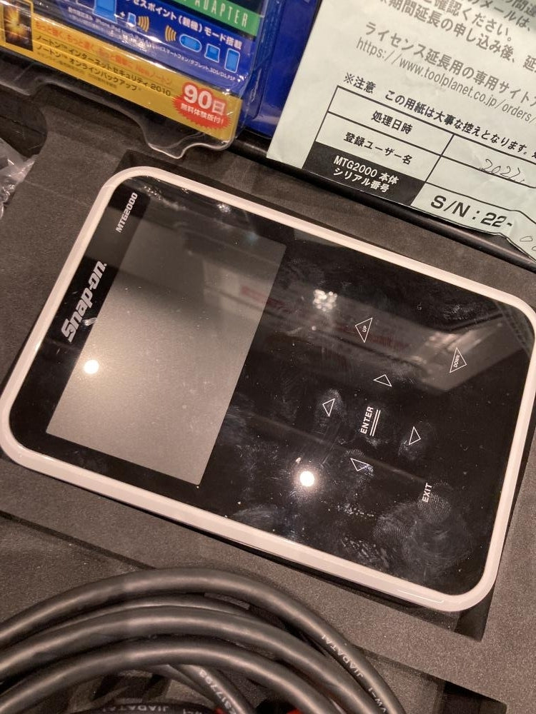 Snap-on MTG2000 Scan Tool [r1205689450]