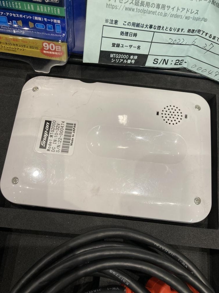 Snap-on MTG2000 Scan Tool [r1205689450]