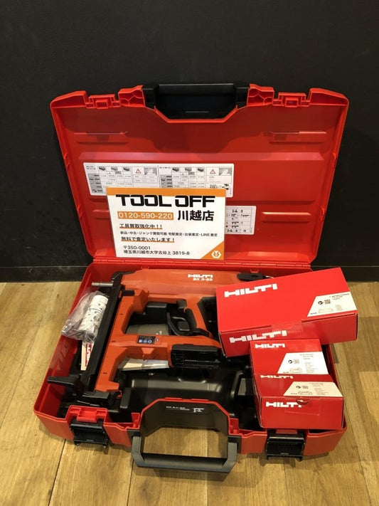 HILTI BX3-22 Rechargeable Concrete Nailer with 2 Batteries and Charger [m1207589052]