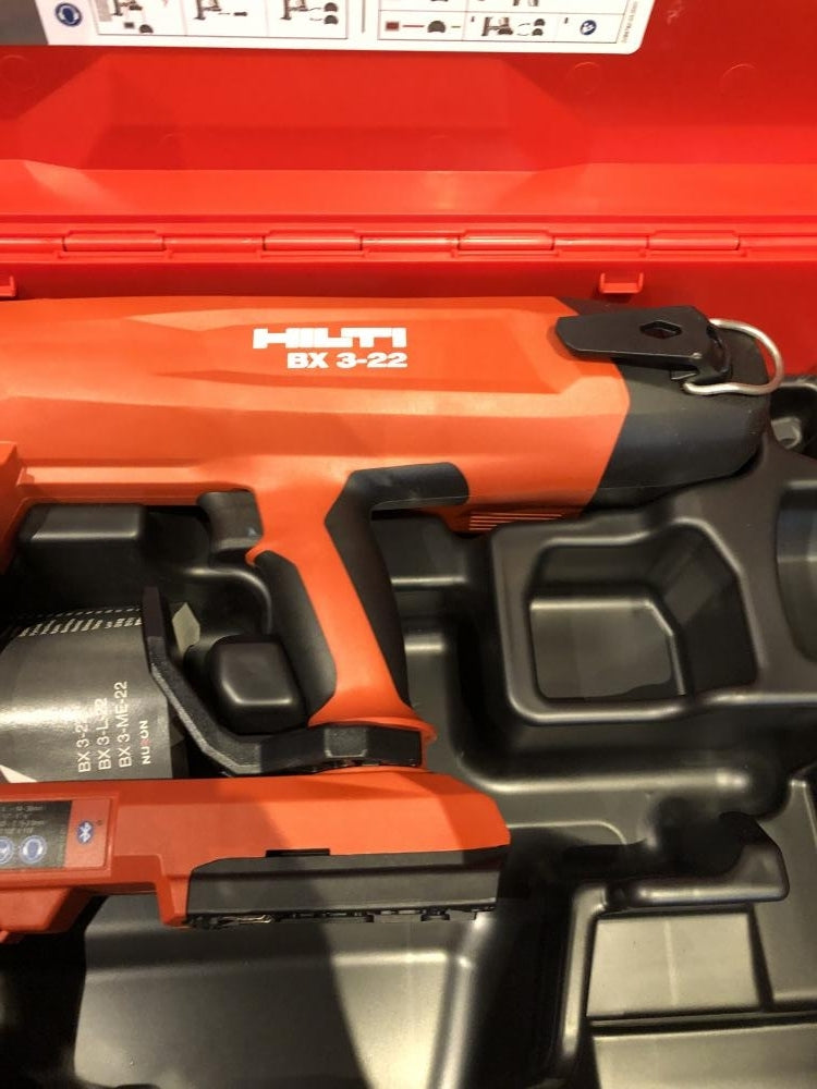 HILTI BX3-22 Rechargeable Concrete Nailer with 2 Batteries and Charger [m1207589052]