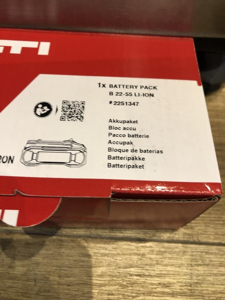 HILTI BX3-22 Rechargeable Concrete Nailer with 2 Batteries and Charger [m1207589052]