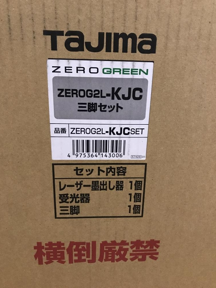 TAJIMA ZEROG2L-KJC Green Laser Marker Receiver Tripod Set [v1207958790]