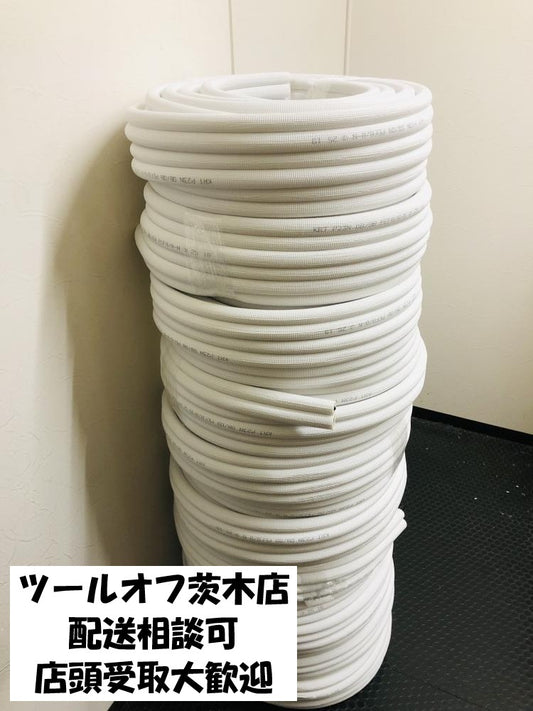 Kyokuryo Tube Pair Coil Volume Set [m1208383885]