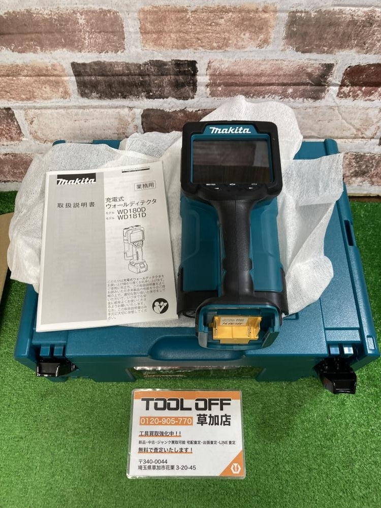Makita WD181DZK Rechargeable Wall Detector [k1208825597]
