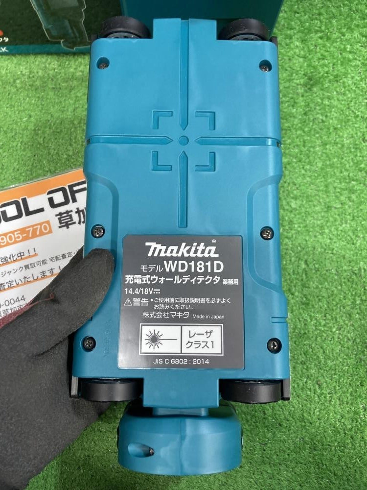 Makita WD181DZK Rechargeable Wall Detector [k1208825597]
