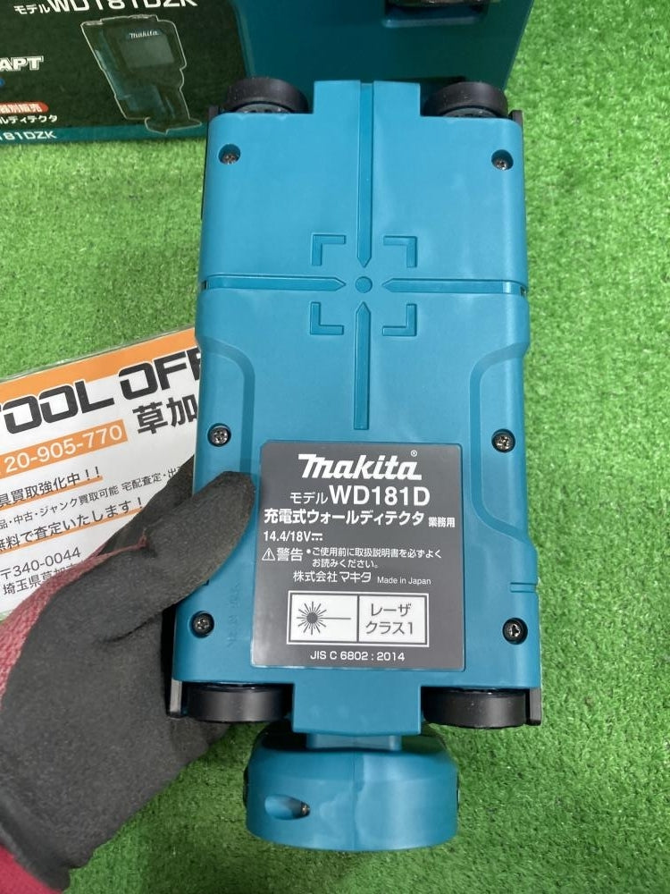 Makita WD181DZK Rechargeable Wall Detector [k1208825597]