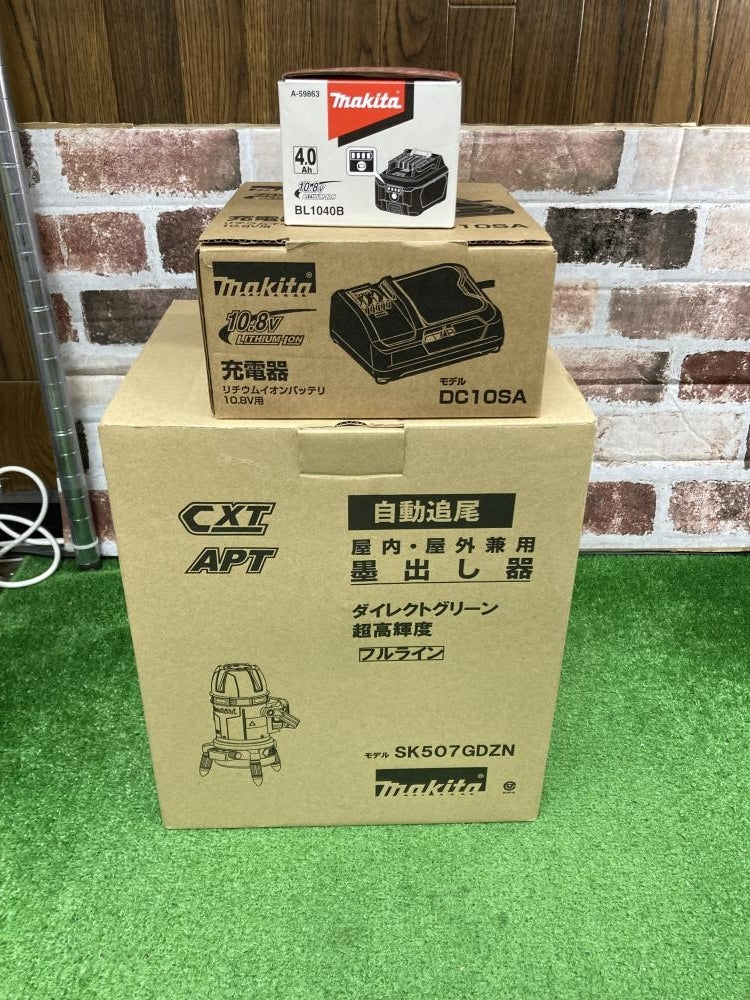 Makita SK507GD Marking Device Receiver Included [d1209038181]