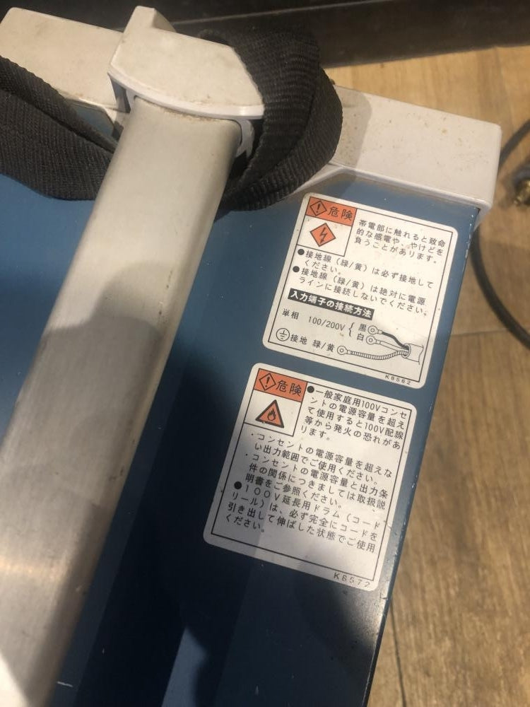 DAIHEN MINI200P TIG Welding Machine [r1209676104]