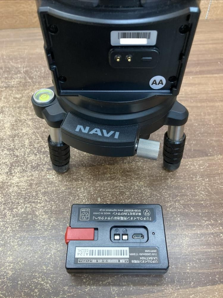 Tajima ZEROG2LSN-KJC Green Laser Marker with NAVI and Receiver [s1213113908]