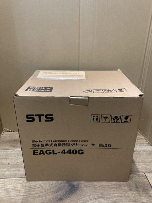 STS EAGL-440G Green Laser Marking Device [u1213367583]