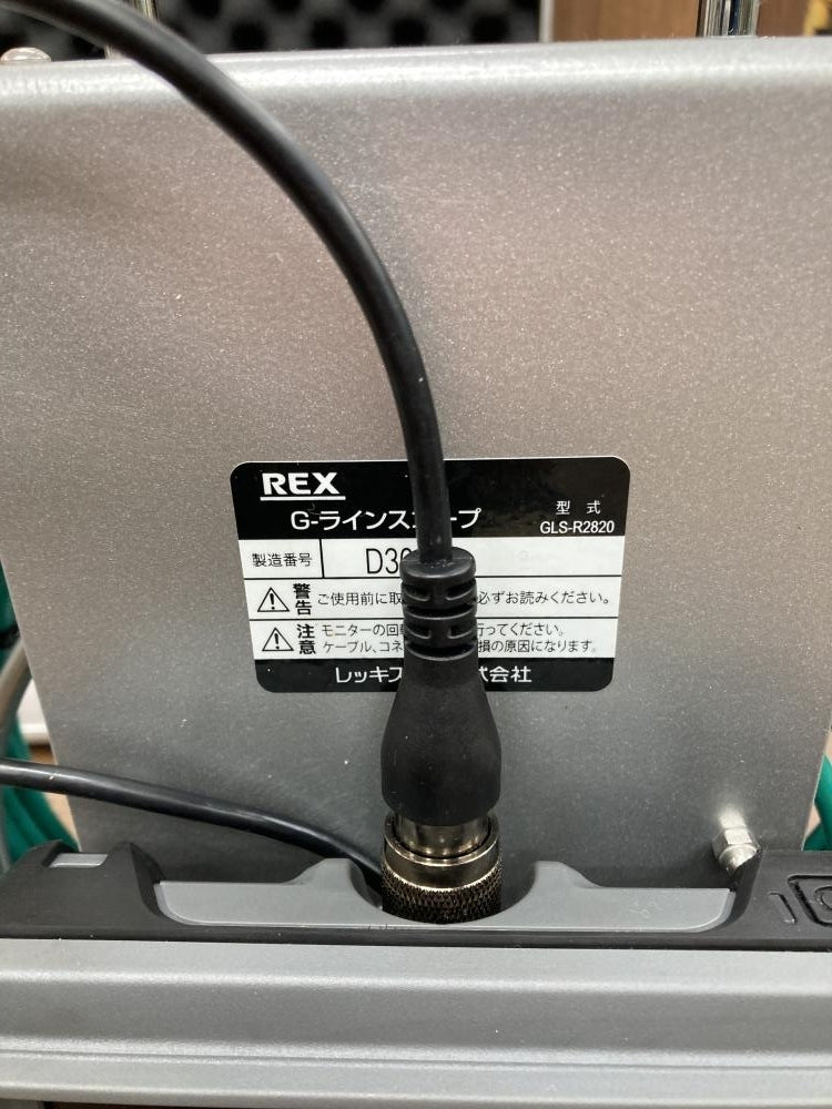 REX GLS-R2820 In-tube Camera [g1213718676]