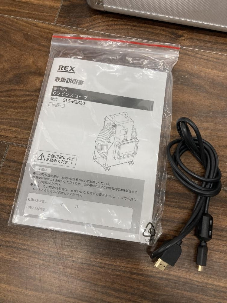 REX GLS-R2820 In-tube Camera [g1213718676]