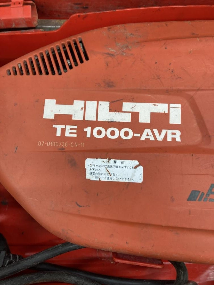 HILTI TE1000-AVR Electric Chiseling Machine Concrete Breaker [v1214705802]