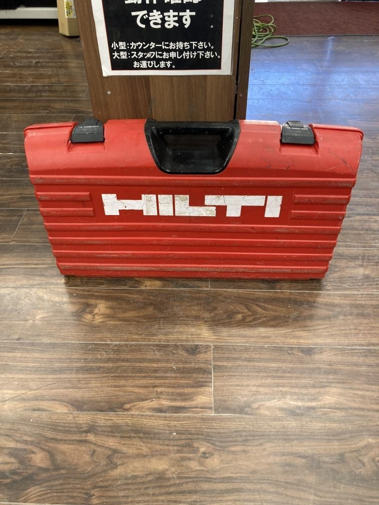 HILTI TE1000-AVR Electric Chiseling Machine Concrete Breaker [v1214705802]