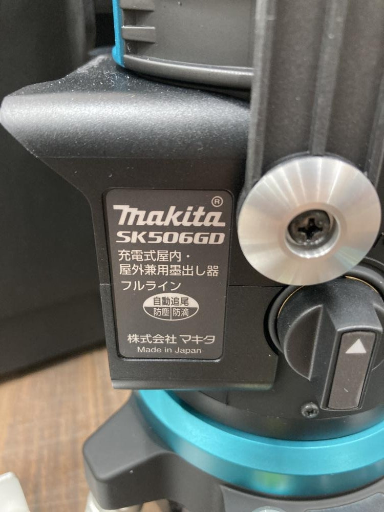 Makita SK506GDZ Laser Marker [k1216414648]