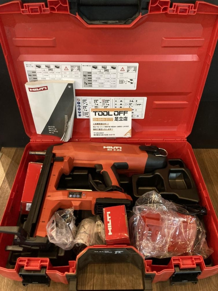HILTI BX3-L-22 Rechargeable Concrete Nailer [p1217598496]