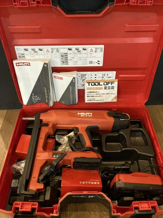 HILTI BX3-L-22 Rechargeable Concrete Nailer [m1217605745]