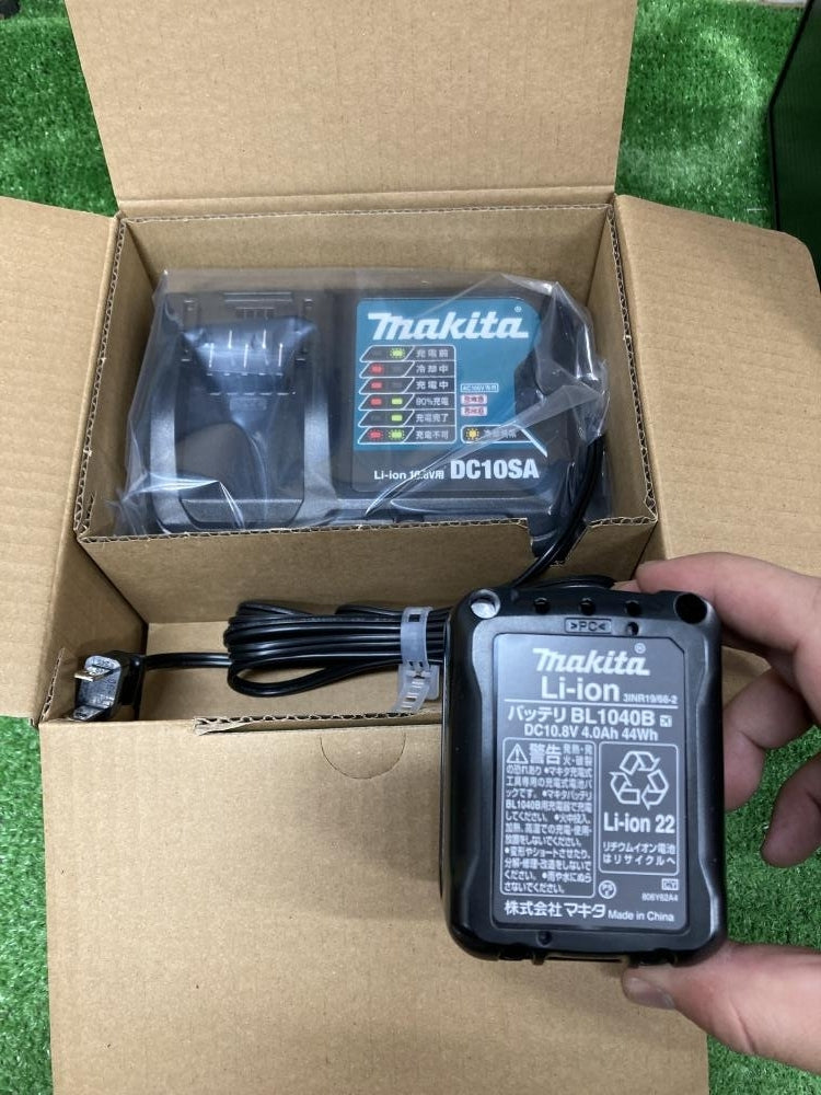 Makita SK507GD Marking Device with Receiver Included [q1217844639]