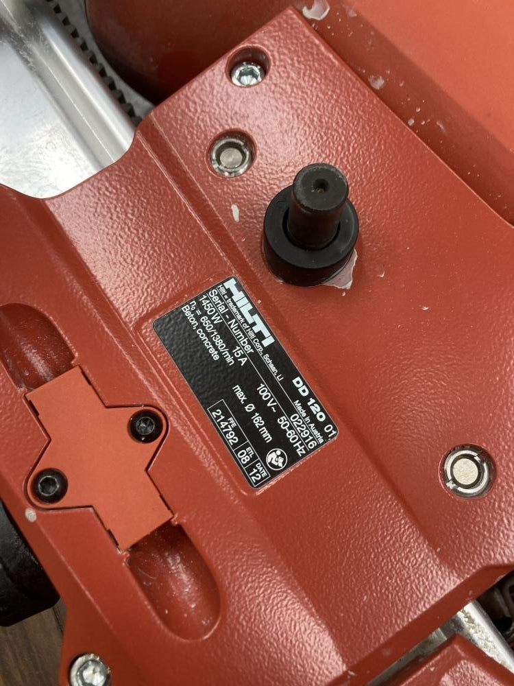 HILTI DD120 Core Drill Water Tank Set [e1217852053]