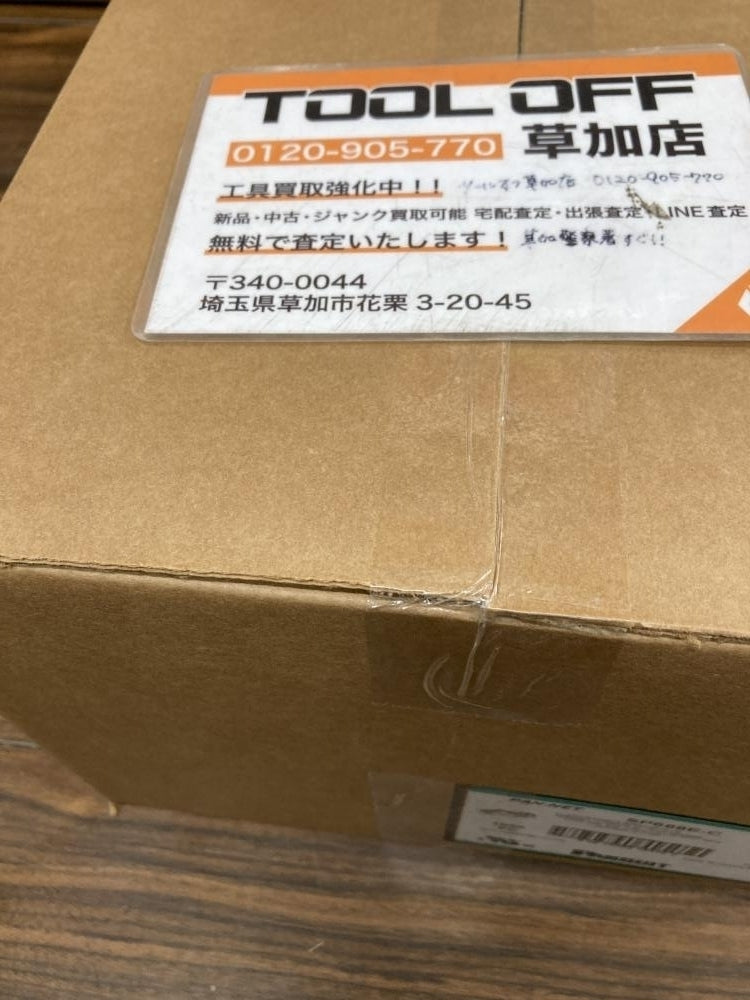 Panduit SP688E-C Modular Plug 100 Pieces x 10 Box Set [g1218718137]